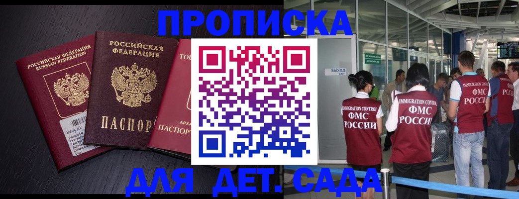 форма 3 в Карачаево-Черкесии